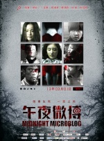 两个女人和性爱.